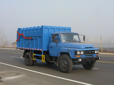 CLW5100ZDJT3型对接式垃圾车图片
